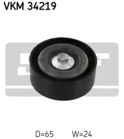 Ролик модуля натягувача ременя SKF купить